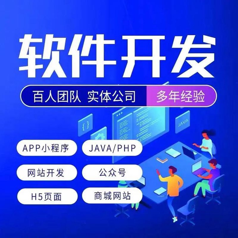 客户关系管理系统:构建企业与客户的桥梁